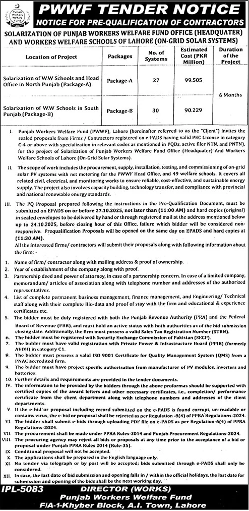 Punjab Workers Welfare Fund Lahore Tender Notice